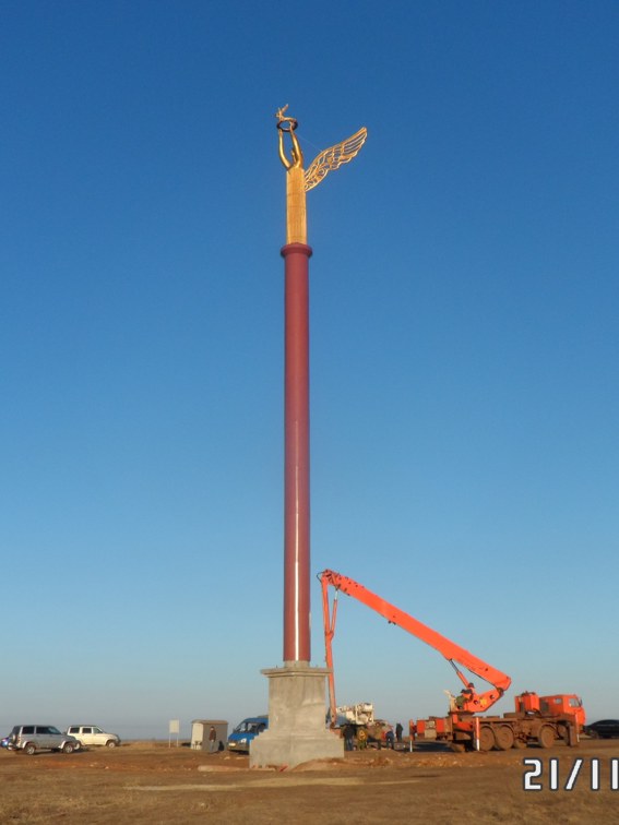 Открытие мемориала «Поклонная высота 269» в Курской области